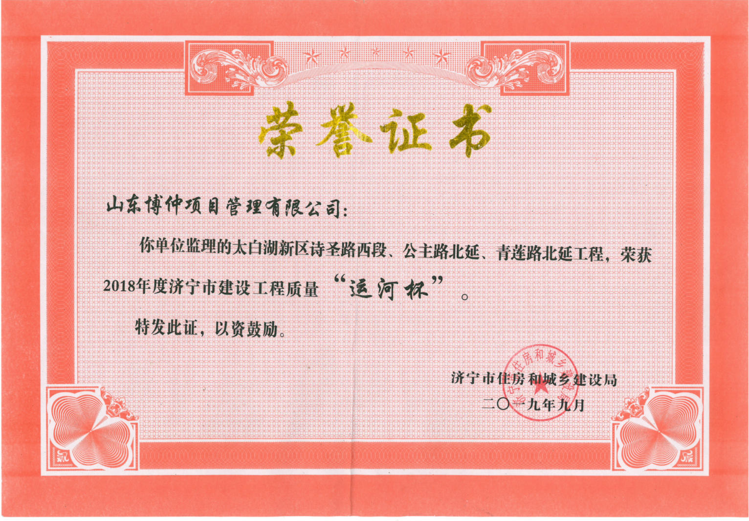 公主路.jpg
