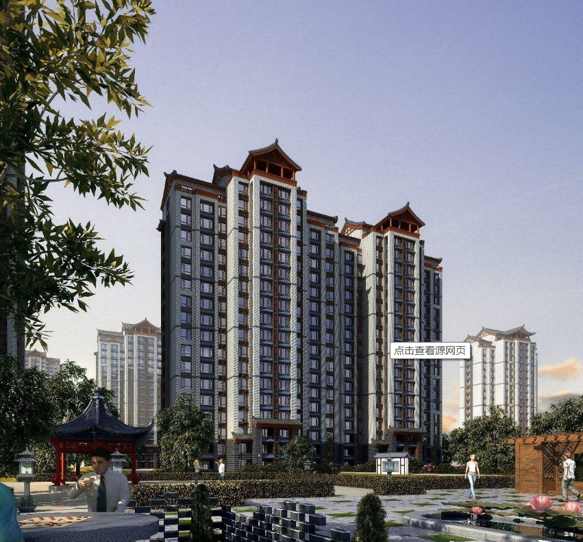东方御府.jpg