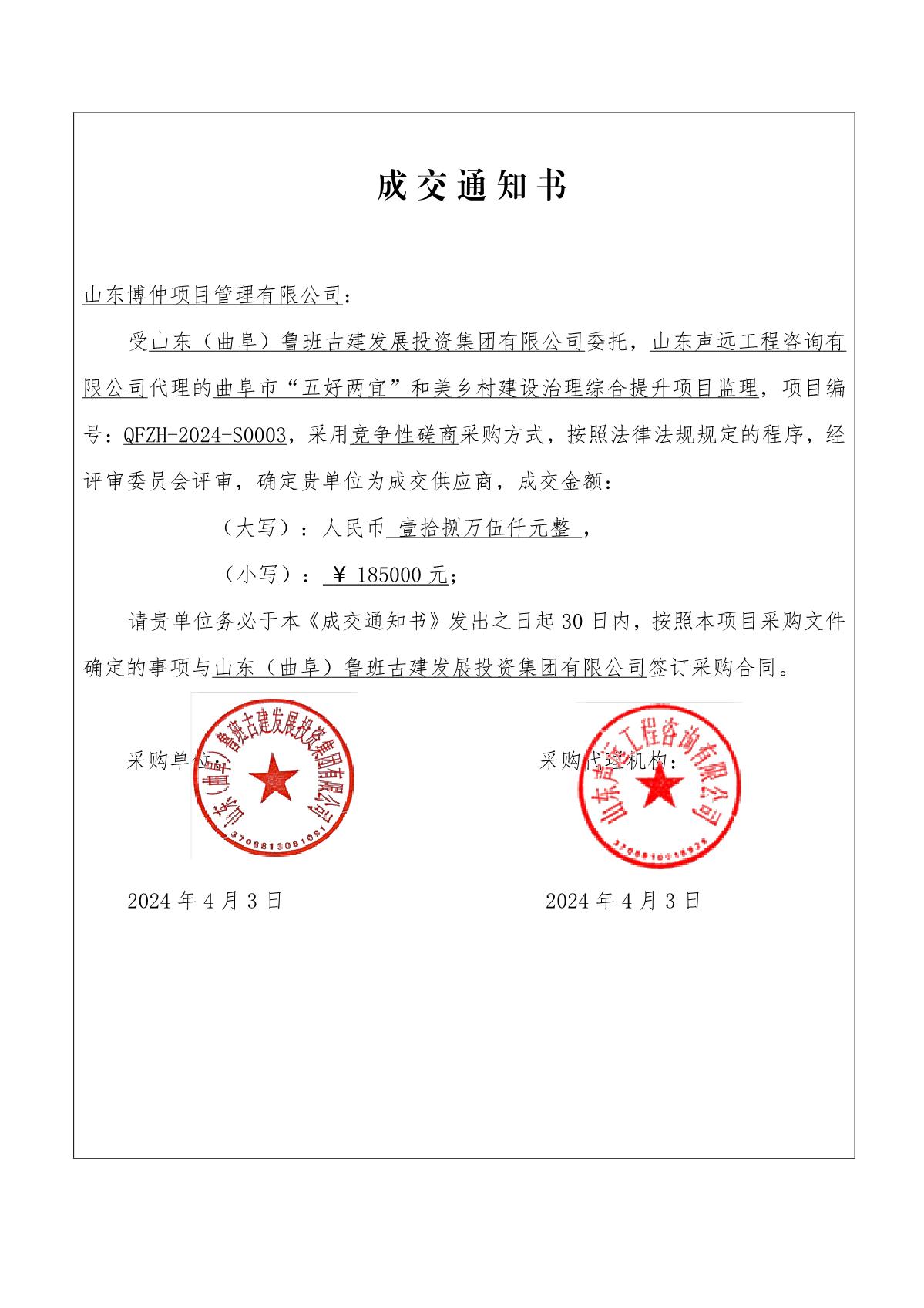 1ed34ea17621c9d2d886e155d8cb8f8.jpg
