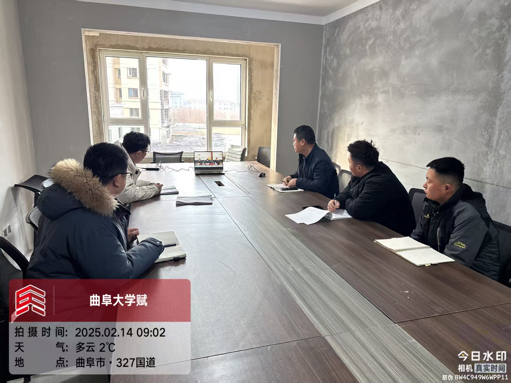 微信图片_20250214141058.jpg