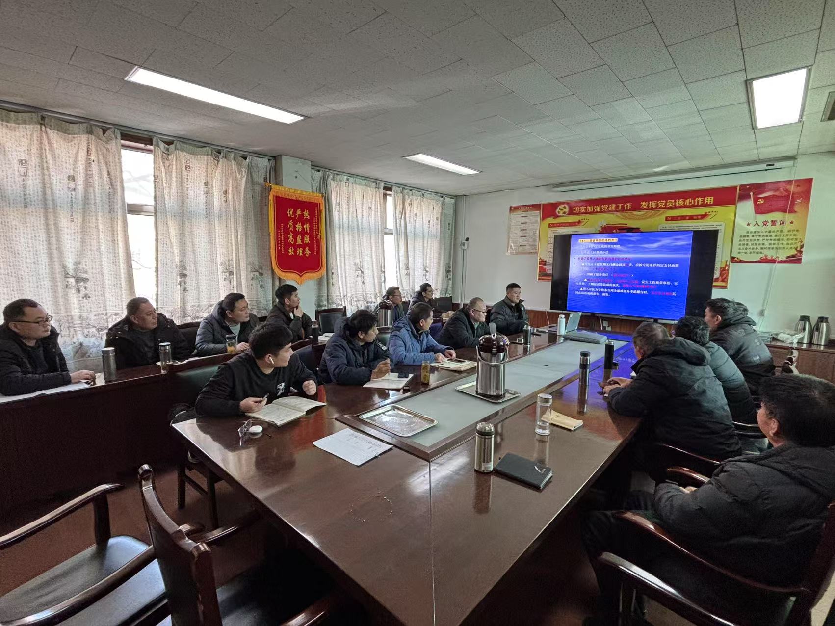微信图片_20250214141324.jpg