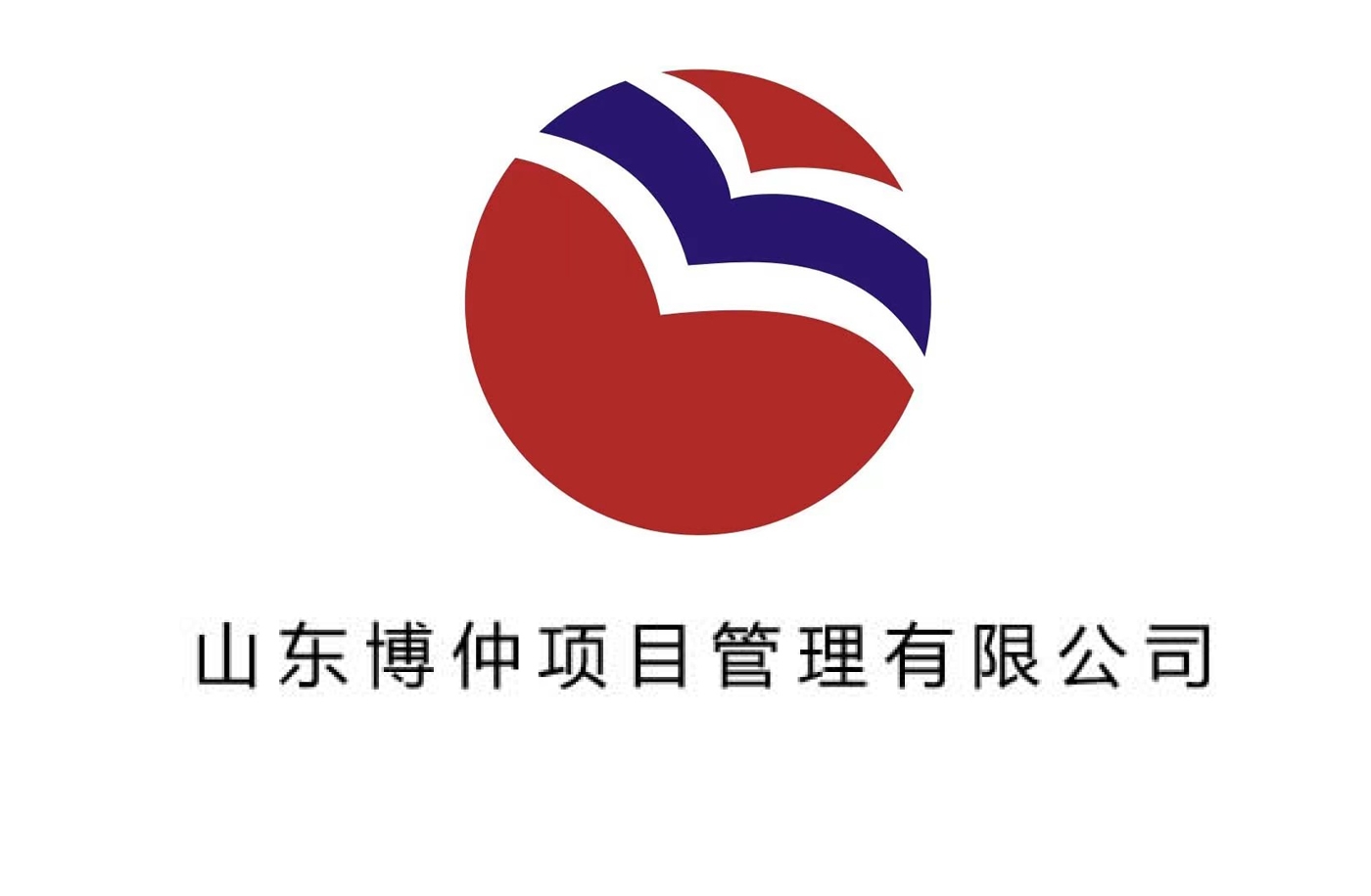 曲阜市“五好两宜”和美乡村建设治理综合提