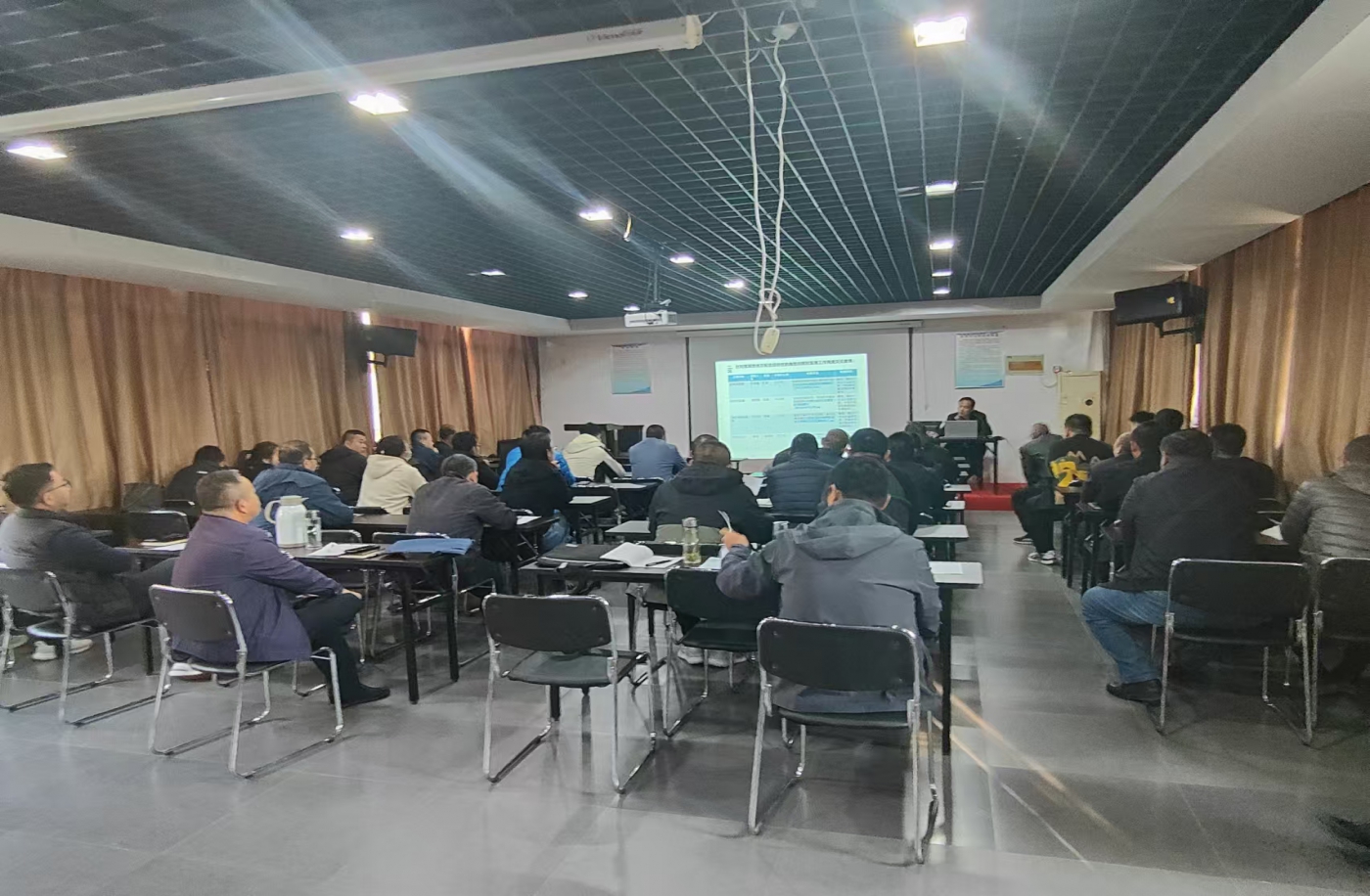 公司召开10月份月度会议